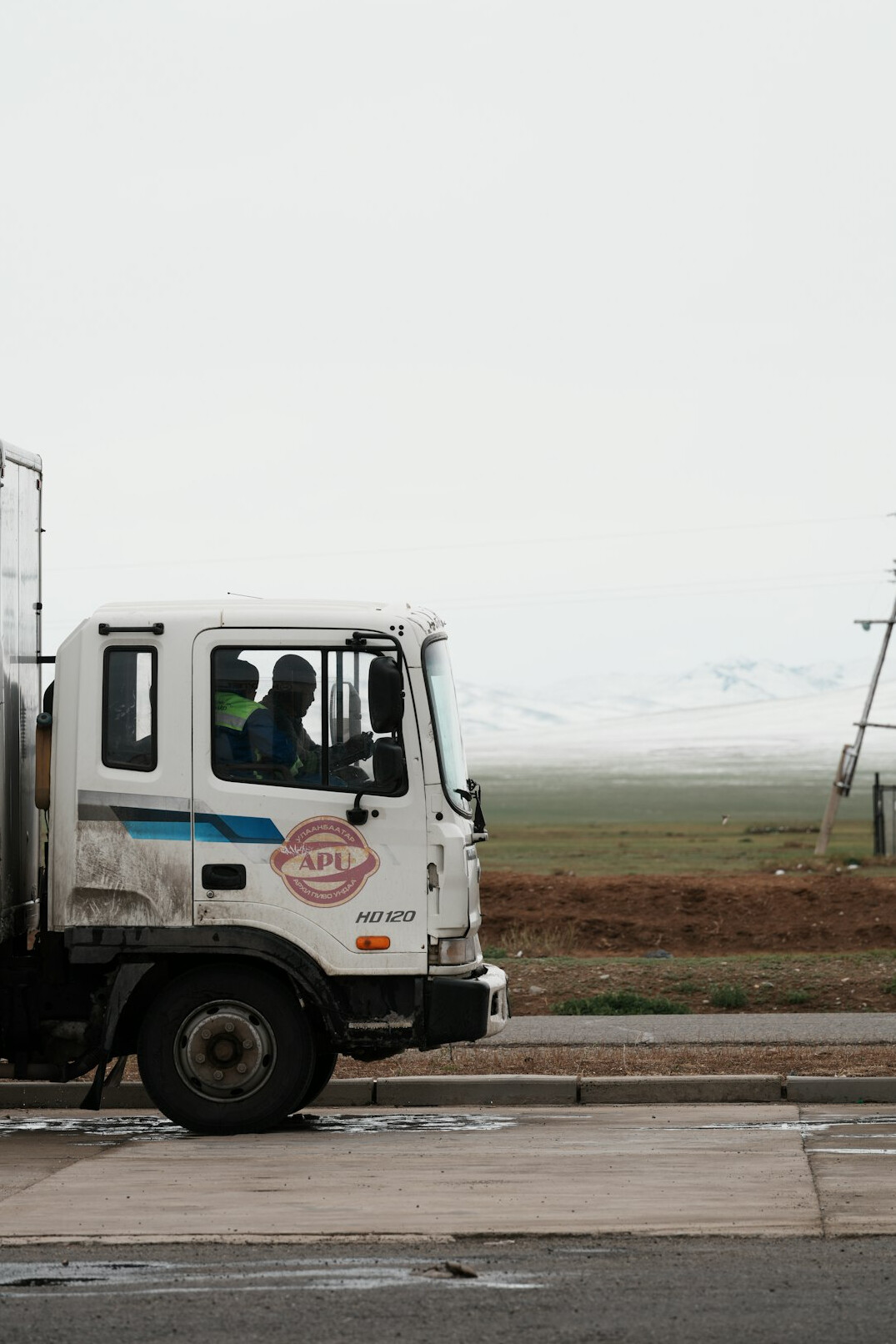 green logistics truck